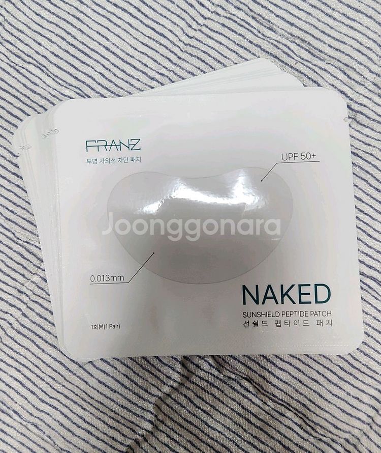 프란츠네이키드선쉴드 펩타이드 패치(16회분/32패치)--0