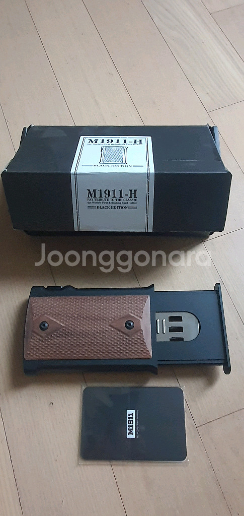 M1911 재장전 카드홀더--0