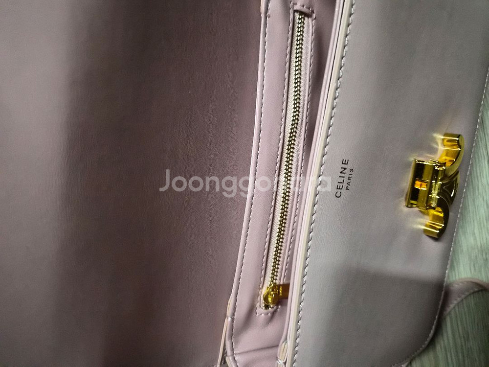 셀 새상품 트.리오페--1