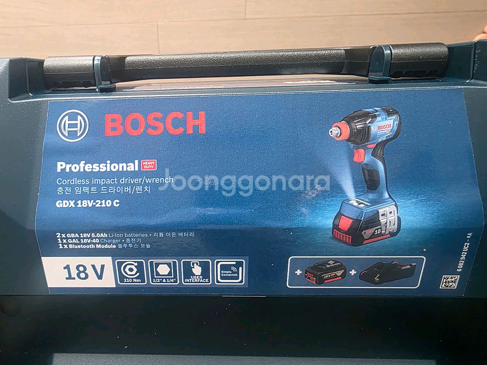 새상품 보쉬 GDX 18V-210 C 임팩드라이버--1