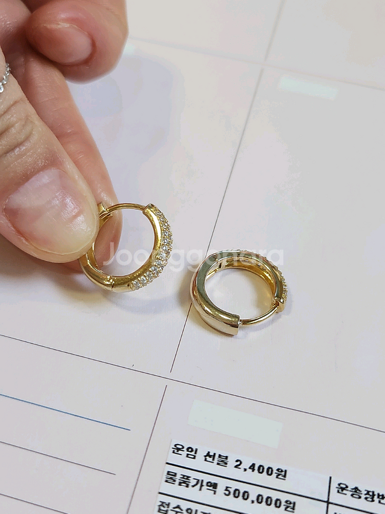 실버에 골드도금 똑딱귀걸이--1