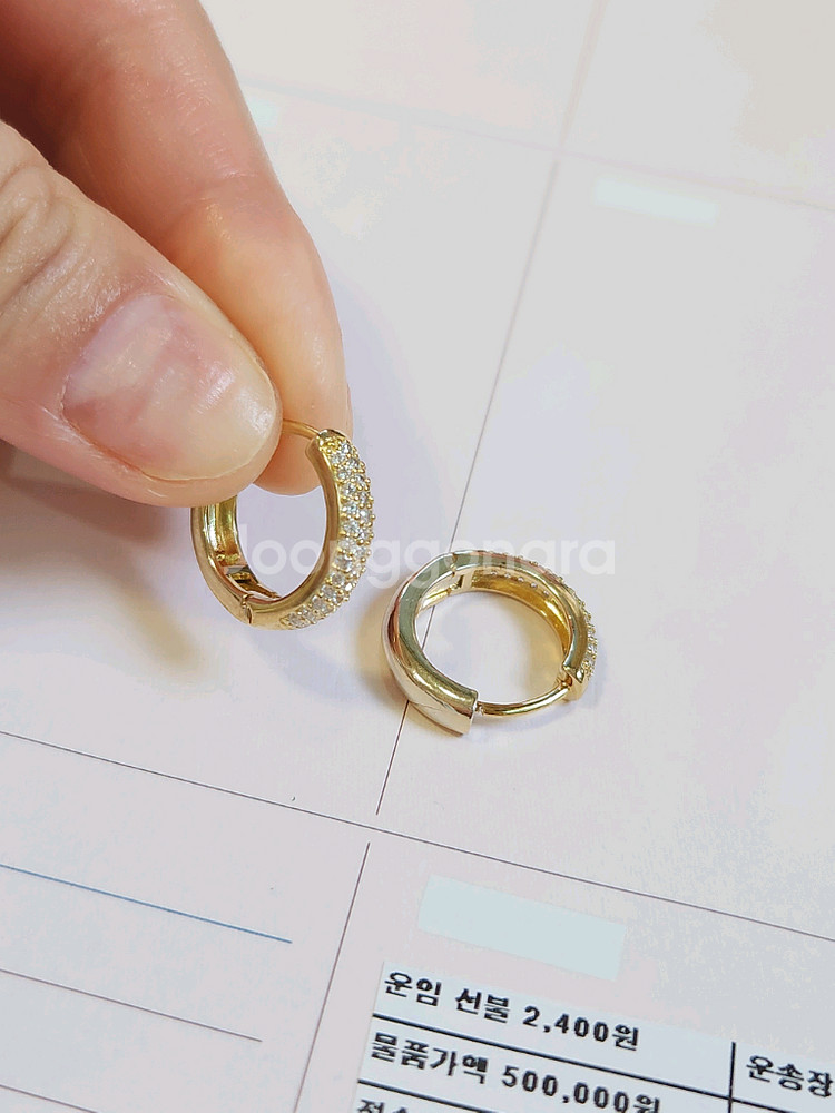 실버에 골드도금 똑딱귀걸이--0