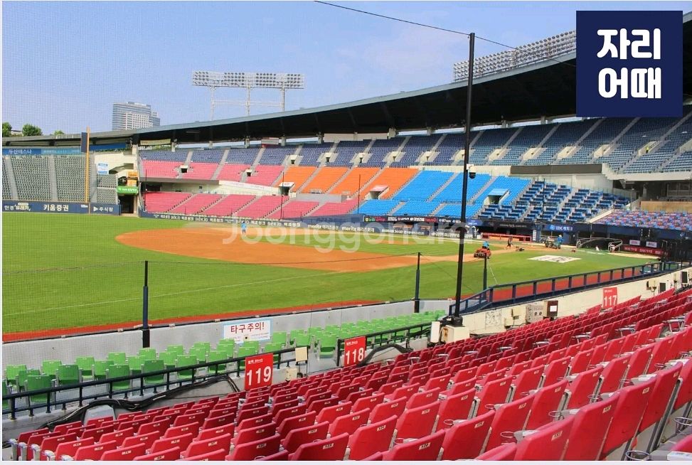 야구티켓 엘지 기아 9/14 일 3루 레드 통로 2연석--0