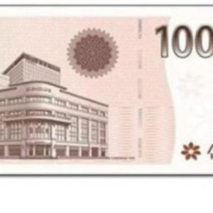 신세계 모바일 상품권 100만원