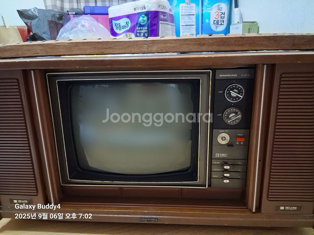 삼성 빈티지 TV--0