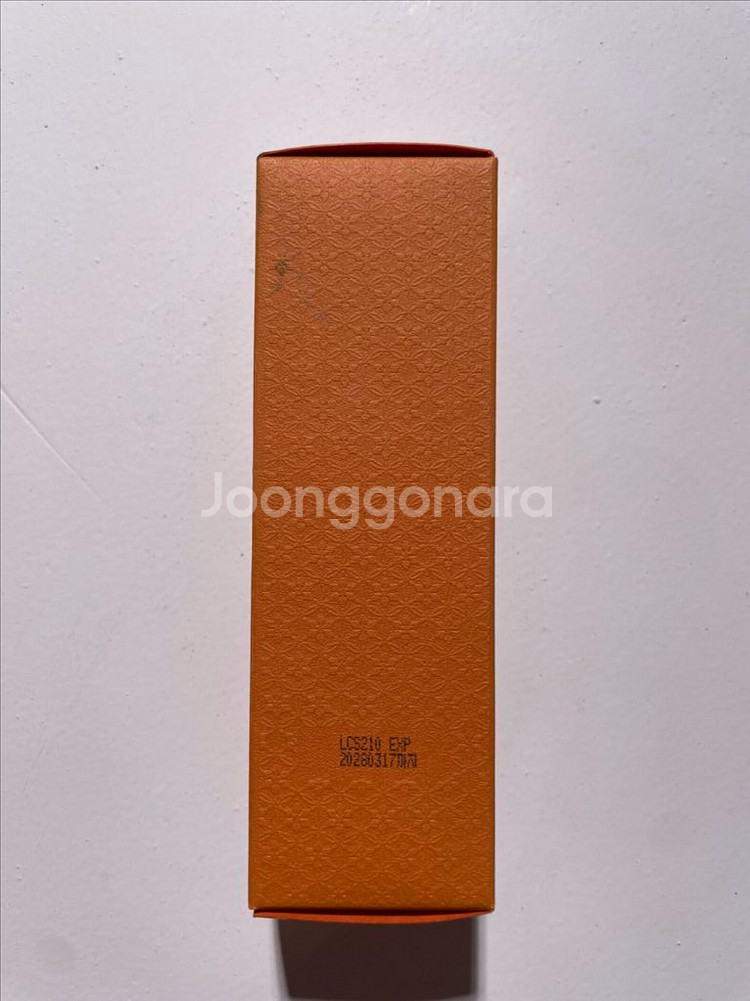[판매] 설화수 자음생 세럼 브라이트닝 새제품--1