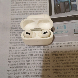 에어팟 프로 1세대