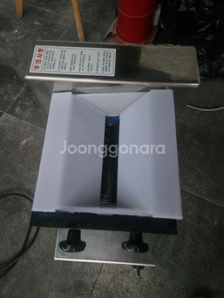 삼성식품기계 생선세절기입니다--2