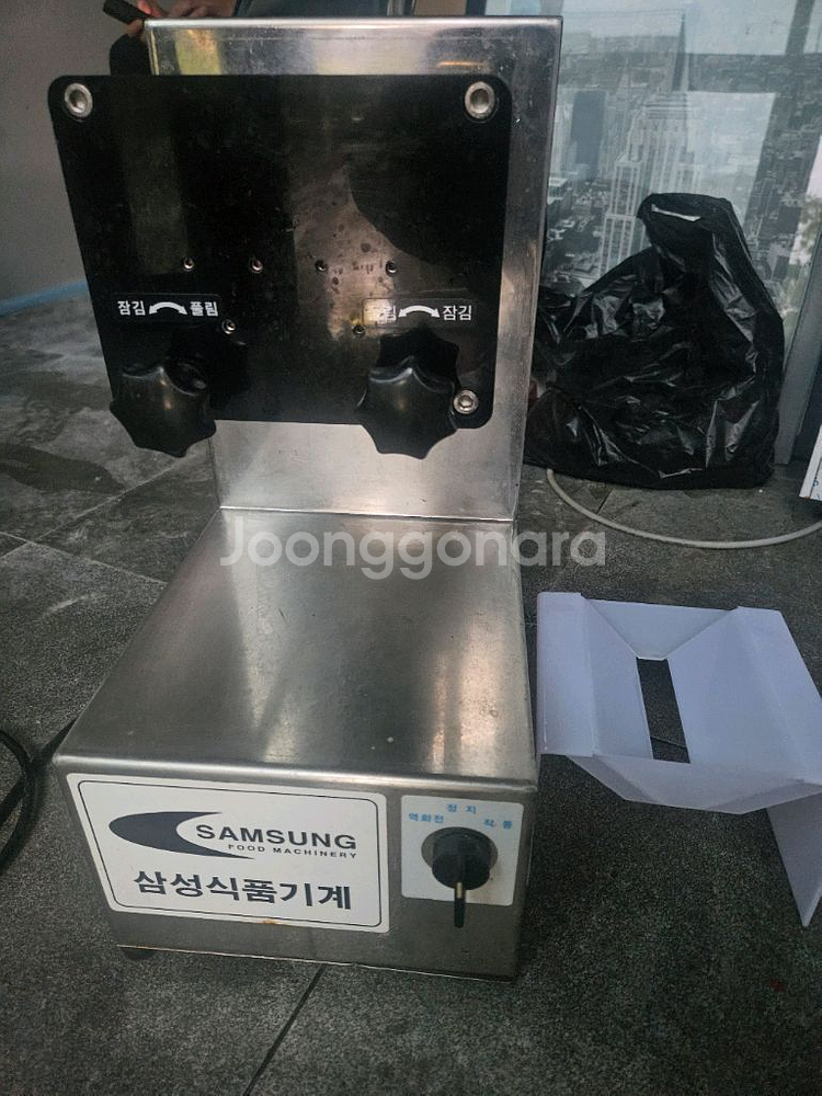 삼성식품기계 생선세절기입니다--0