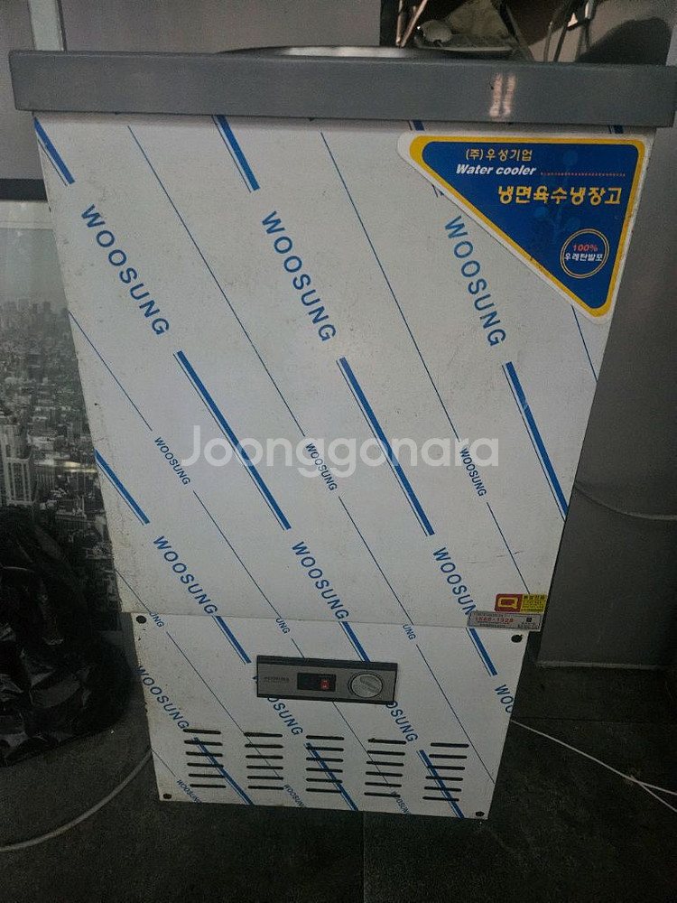 우성 육수통입니다--0