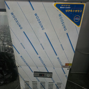 우성 육수통입니다