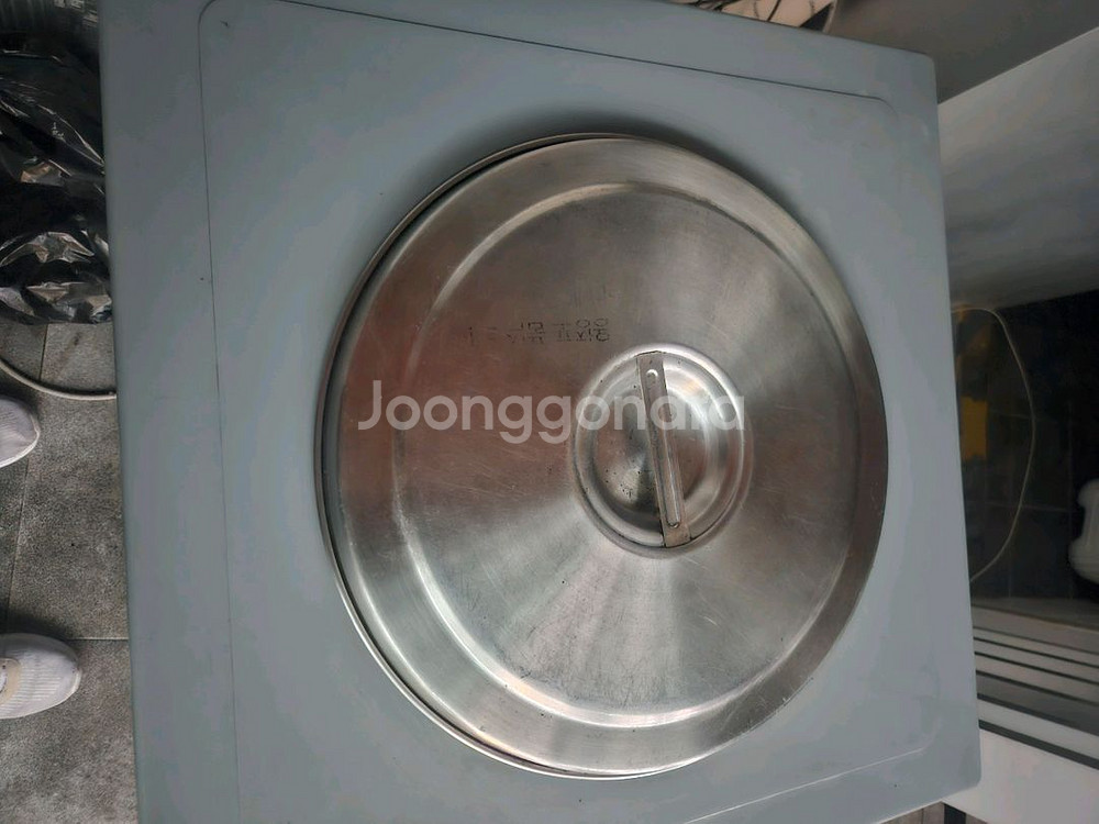 우성 육수통입니다--1