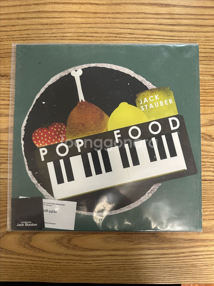 jack stauber 잭 스타우버 pop food--2