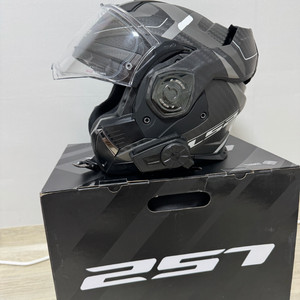 LS2 FF901 어드벤트X 카본 호라이즌 매트 실버