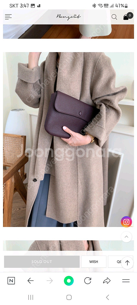 봉긋 클러치--0