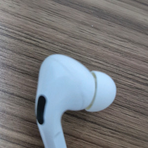 에어팟 프로1 오른쪽