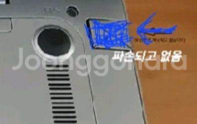 삼성 NT530U i5 노트북 부품개별판매--6