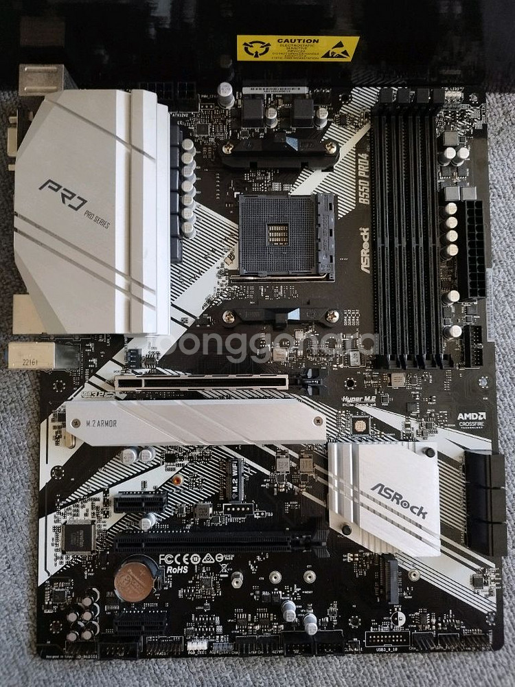 풀박 애즈락 B550 PRO4 메인보드팝니다--1