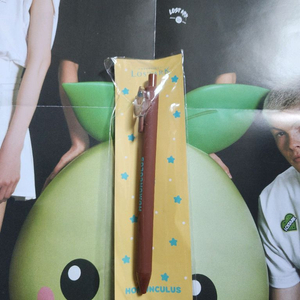 로아 호문쿨루스 펜