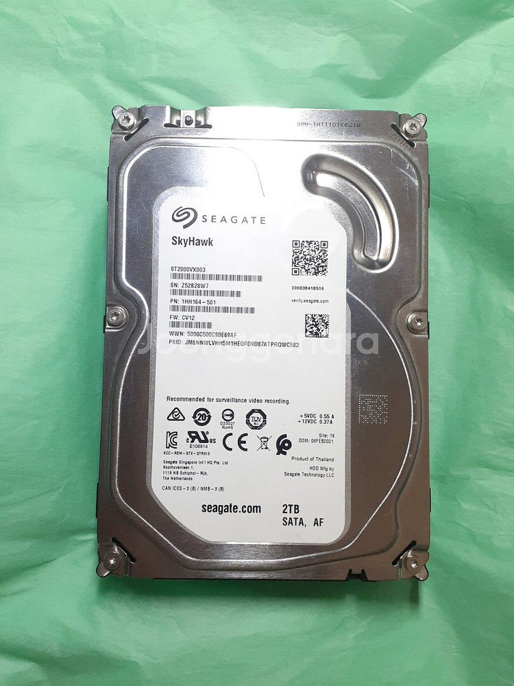 외장하드 Seagate HDD 2TB USB3.0--9