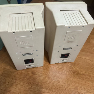JBL CONTROL 5