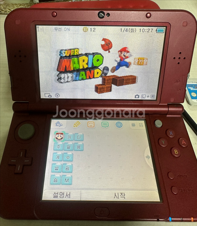 닌텐도 New 3DS XL 레드--2