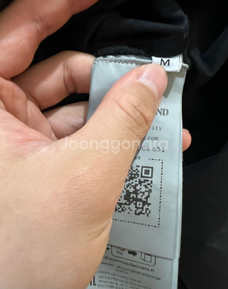 24fw 스톤아일랜드 데님자켓 100-105 (새상품급--2