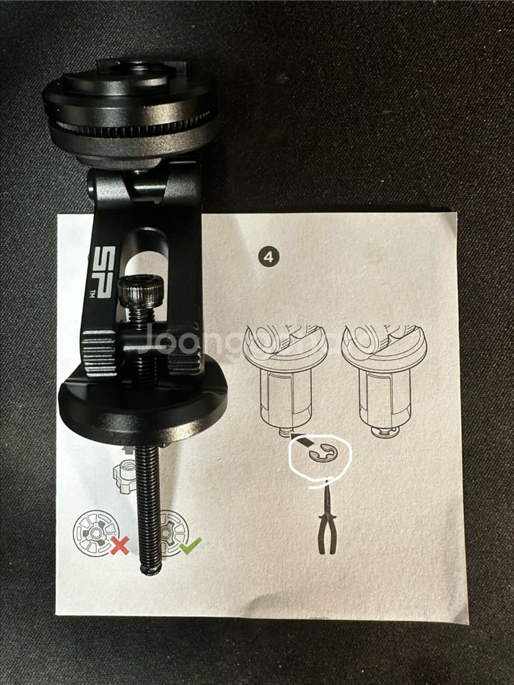 SP 폰 거치대--3
