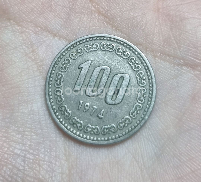 197n, 198n 희귀동전--4