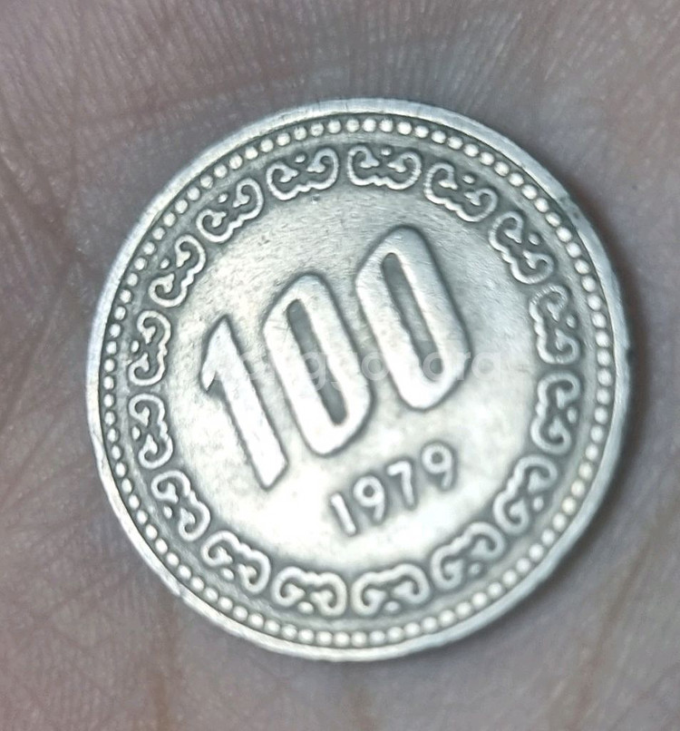 197n, 198n 희귀동전--2