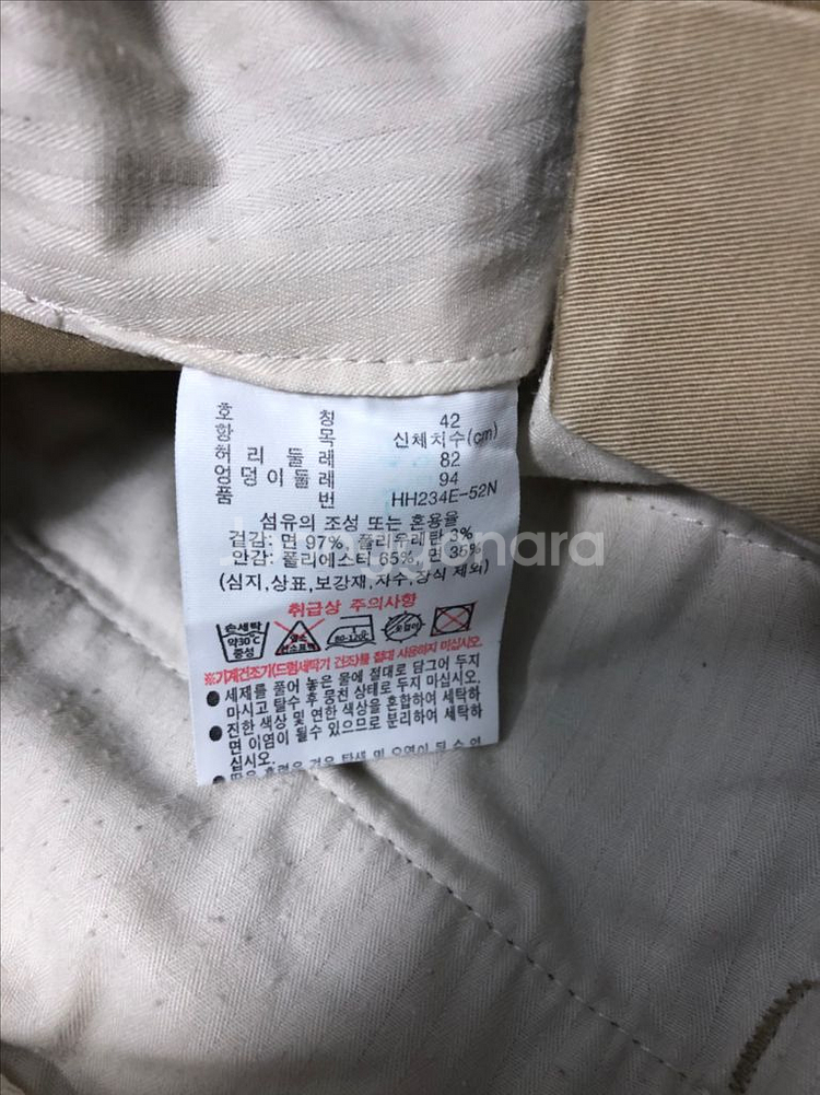 라코스테 릴렉스핏 치노팬츠 면바지 베이지 33--8