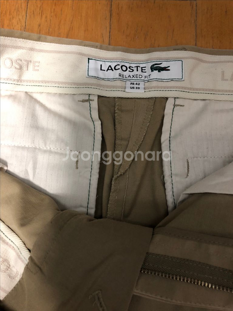 라코스테 릴렉스핏 치노팬츠 면바지 베이지 33--7