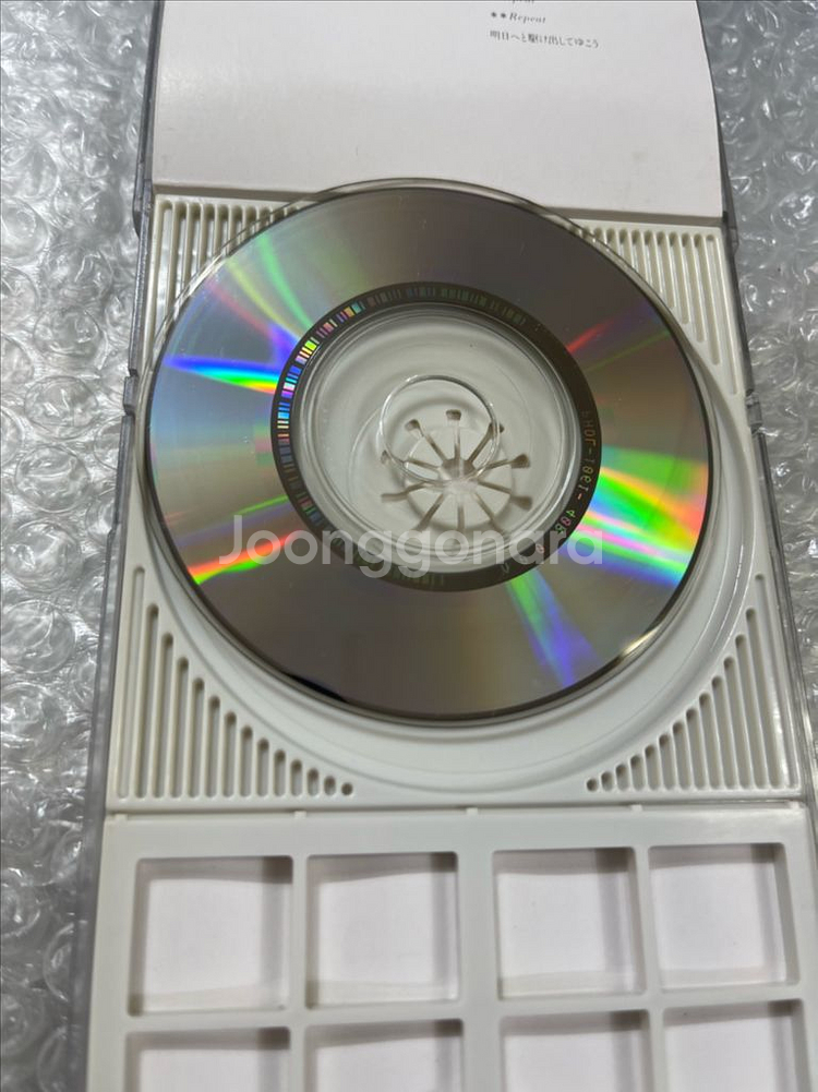 마츠다 세이코 / 당신을 만나고싶어서 cd--4