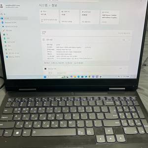 레노버 게이밍 노트북 rtx3050ti