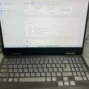 레노버 게이밍 노트북 rtx3050ti