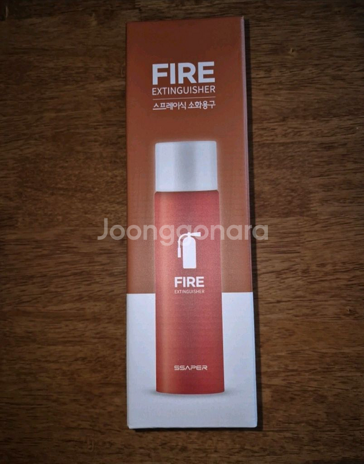 (새제품) 스프레이식 소화 용구--1