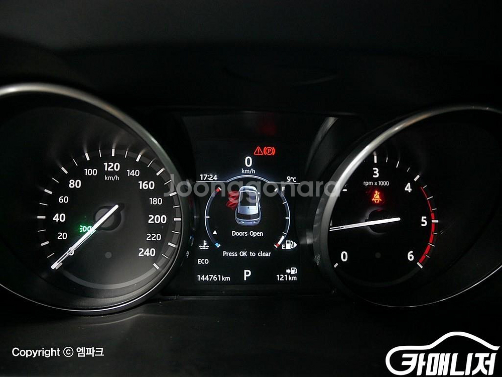 [랜드로버]디스커버리 스포츠 2.0 TD4 HSE 럭셔--6