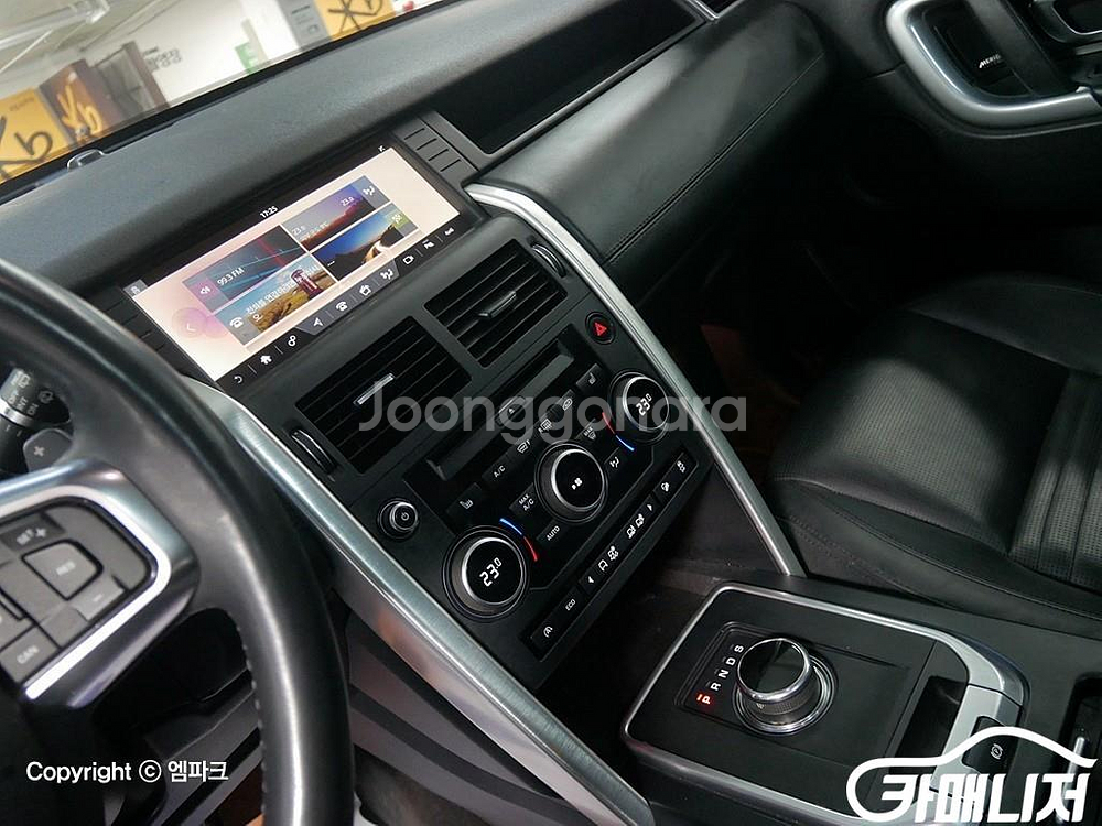 [랜드로버]디스커버리 스포츠 2.0 TD4 HSE 럭셔--8