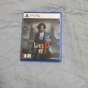 ps5 p의 거짓 팔아요