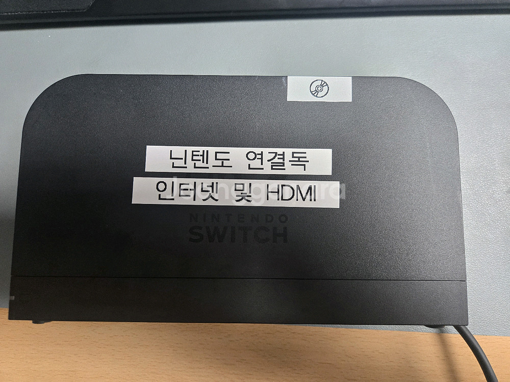 닌텐도 스위치2 마리오카트 에디션(어카운트 게임 포함)--1