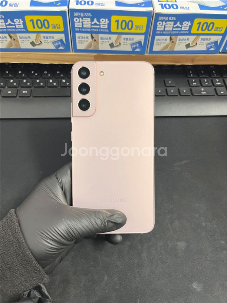 갤럭시S22플러스 256G 핑크골드 S급!--1