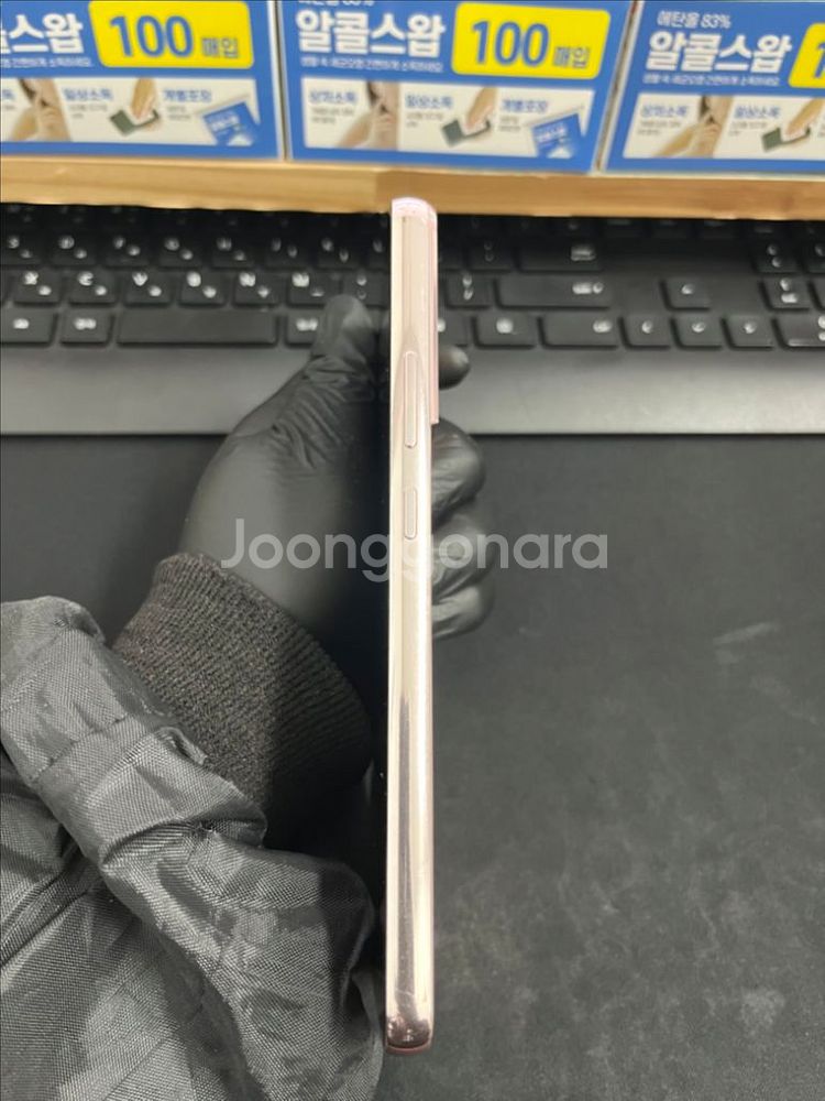 갤럭시S22플러스 256G 핑크골드 S급!--4