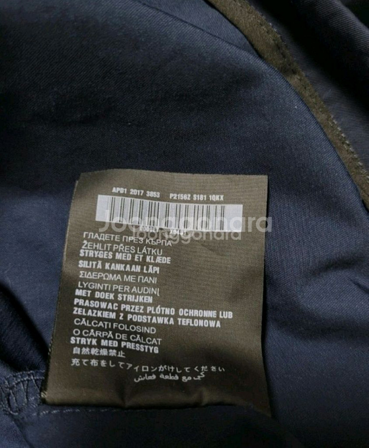 F 프라다 티블라우스--6