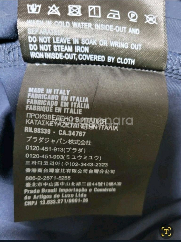 F 프라다 티블라우스--5