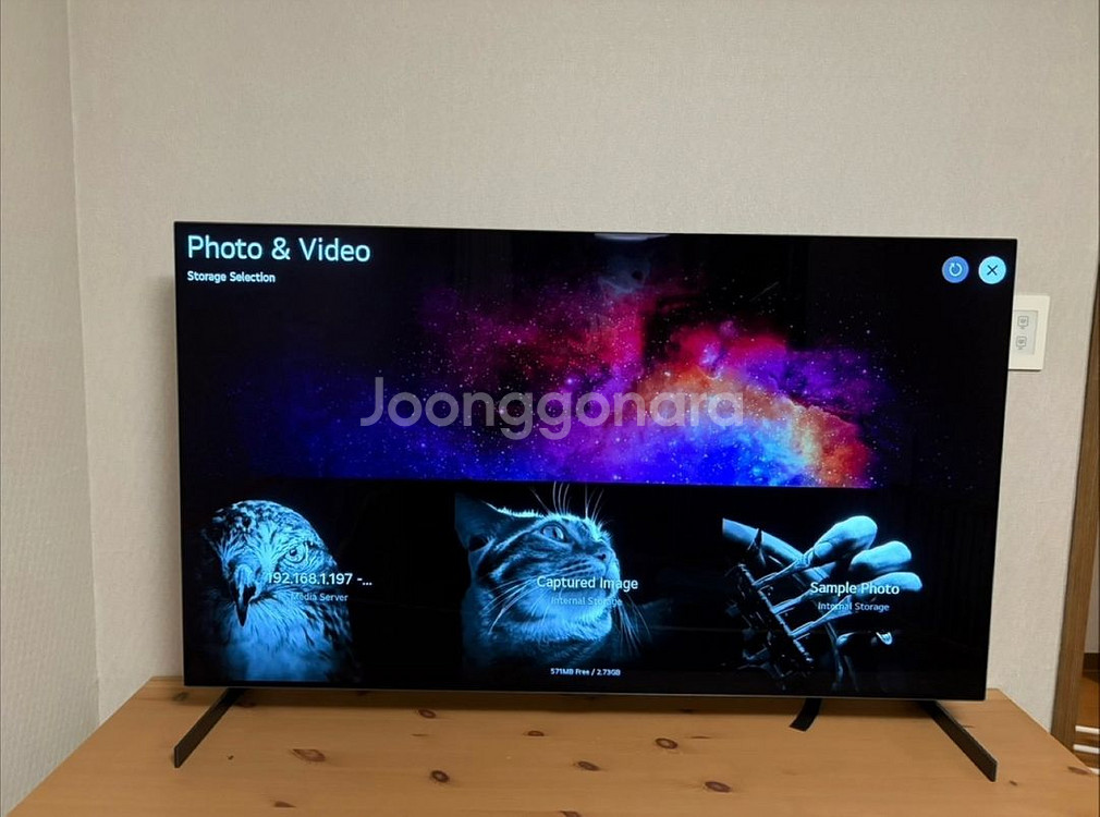 LG 55인치 4k OLED55GX6LA 최상급--0