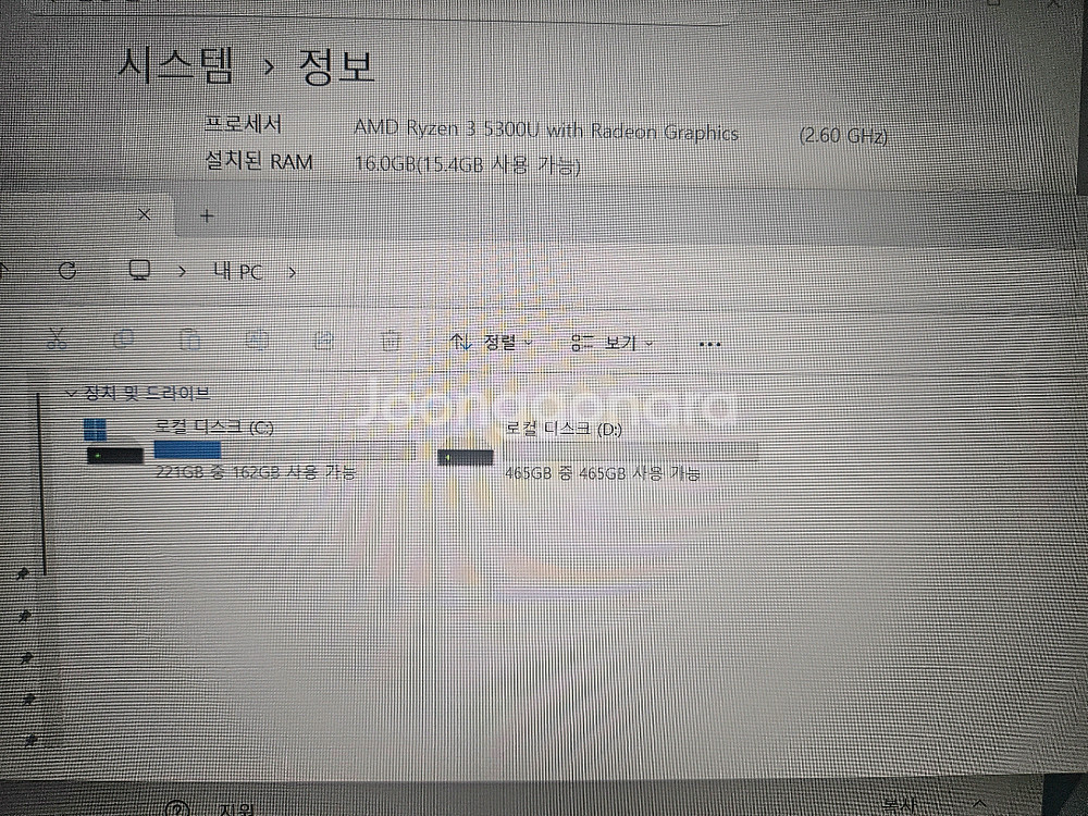 LG울트라북 노트북 15인치 라이젠3-5세대/램16/S--6
