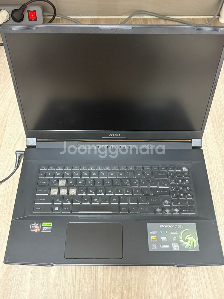 MSI 브라보 17 D7VF 게이밍 노트북--1