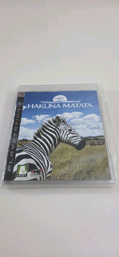 PS3 하쿠나 마타타 정발 깨끗한 중고--1
