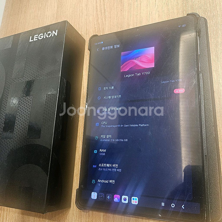 레노버 y700 2세대 12g 256--1