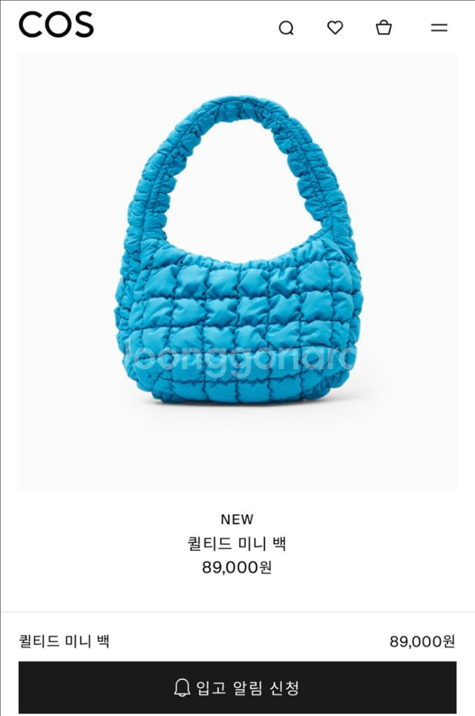 cos 퀼팅백 미니 새상품--0
